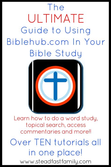 biblehub|Bible Study Tools.